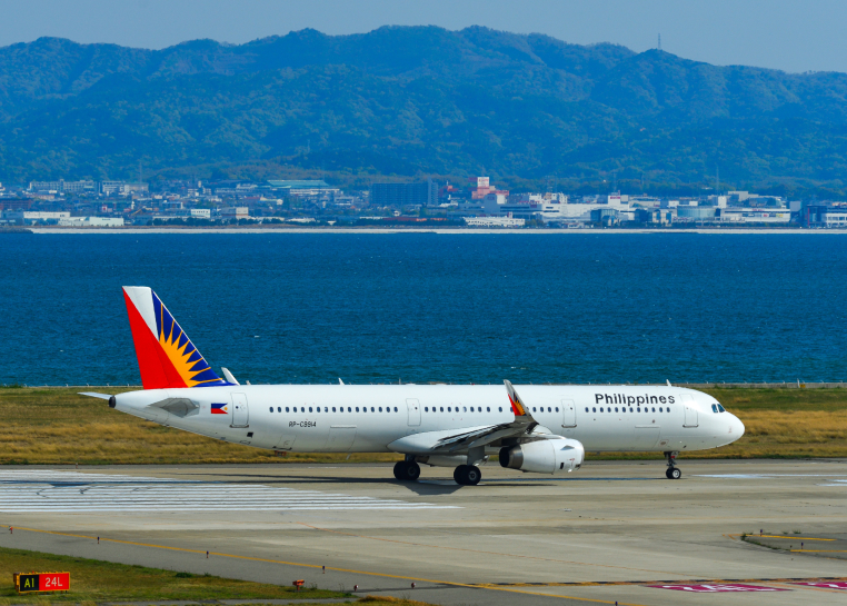 Philippine Airlines